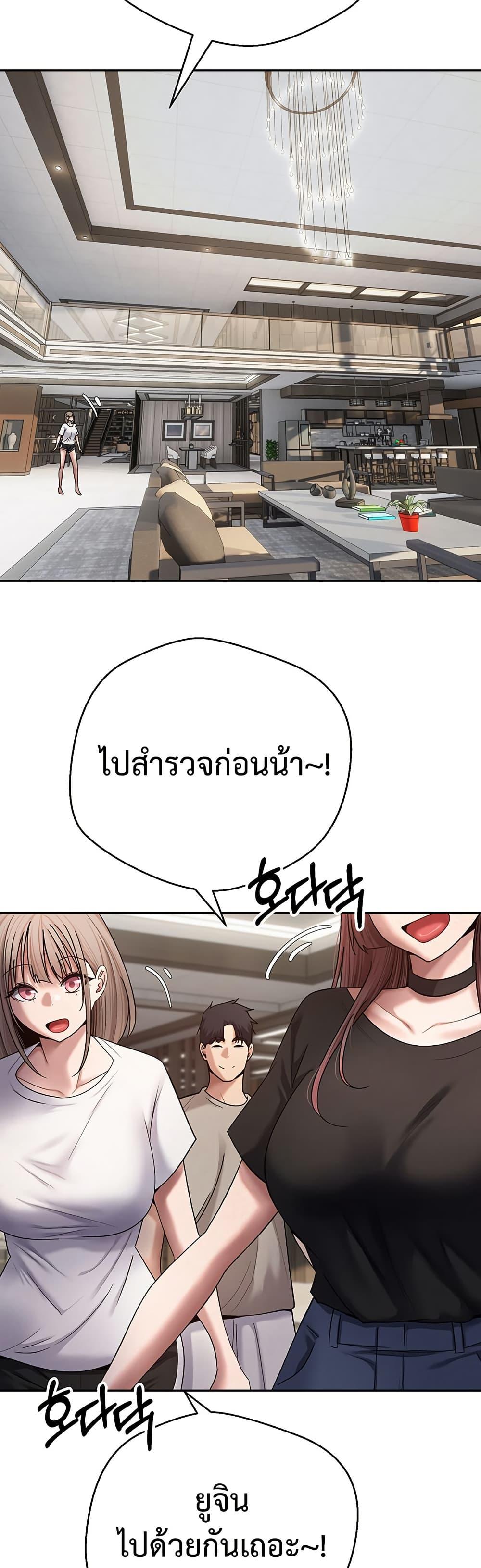 Doujin-Lc- อ่าน โดจิน มังฮวา เกาหลี ญี่ปุ่น จีน แปลไทย Turning My Life ตอนที่ 1 2 3 4 5 6 7 8 9 10 11 12 13 14 ฟรี ไม่มีโฆษณา อ่าน โดจิน Manhwa เกาหลี ญี่ปุ่น จีน เรามีครบ คัดมาให้เน้นๆ โดจิน 18+ รับประกันความฟินโดย  Doujin Lc