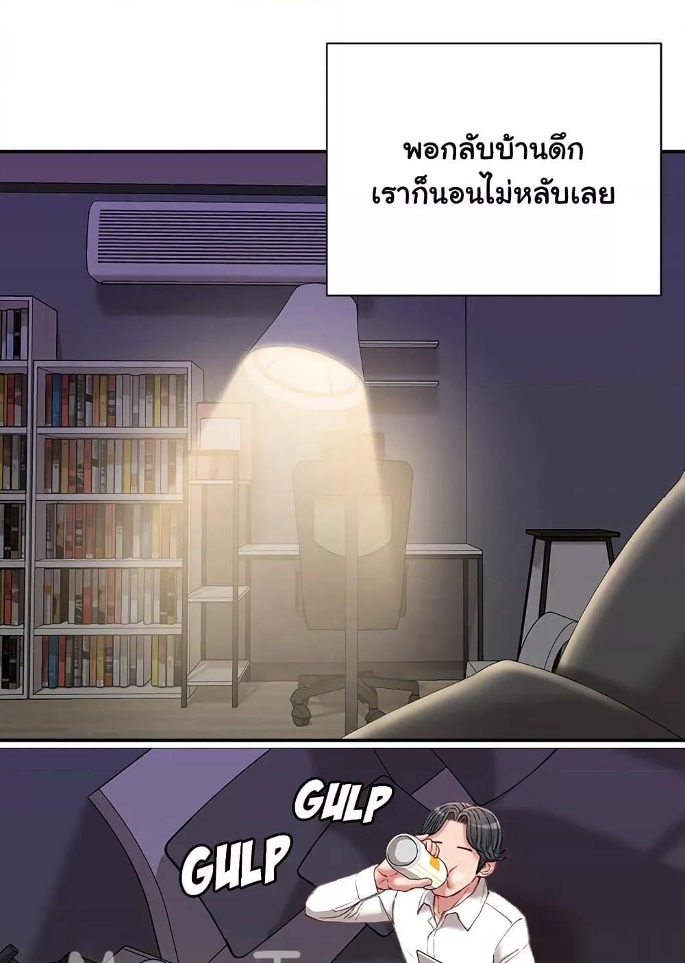 Doujin-Lc- อ่าน โดจิน มังฮวา เกาหลี ญี่ปุ่น จีน แปลไทย Distractions ตอนที่ 1 2 3 4 5 6 7 8 9 10 11 12 13 14 ฟรี ไม่มีโฆษณา อ่าน โดจิน Manhwa เกาหลี ญี่ปุ่น จีน เรามีครบ คัดมาให้เน้นๆ โดจิน 18+ รับประกันความฟินโดย  Doujin Lc