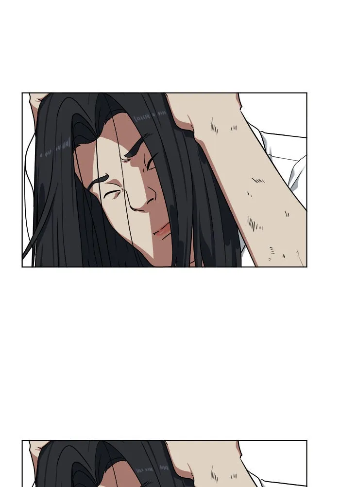 ช่วยเปลี่ยนฉันที ตอนที่ 16. จองฮย็อนจู 2 รูปที่ 19