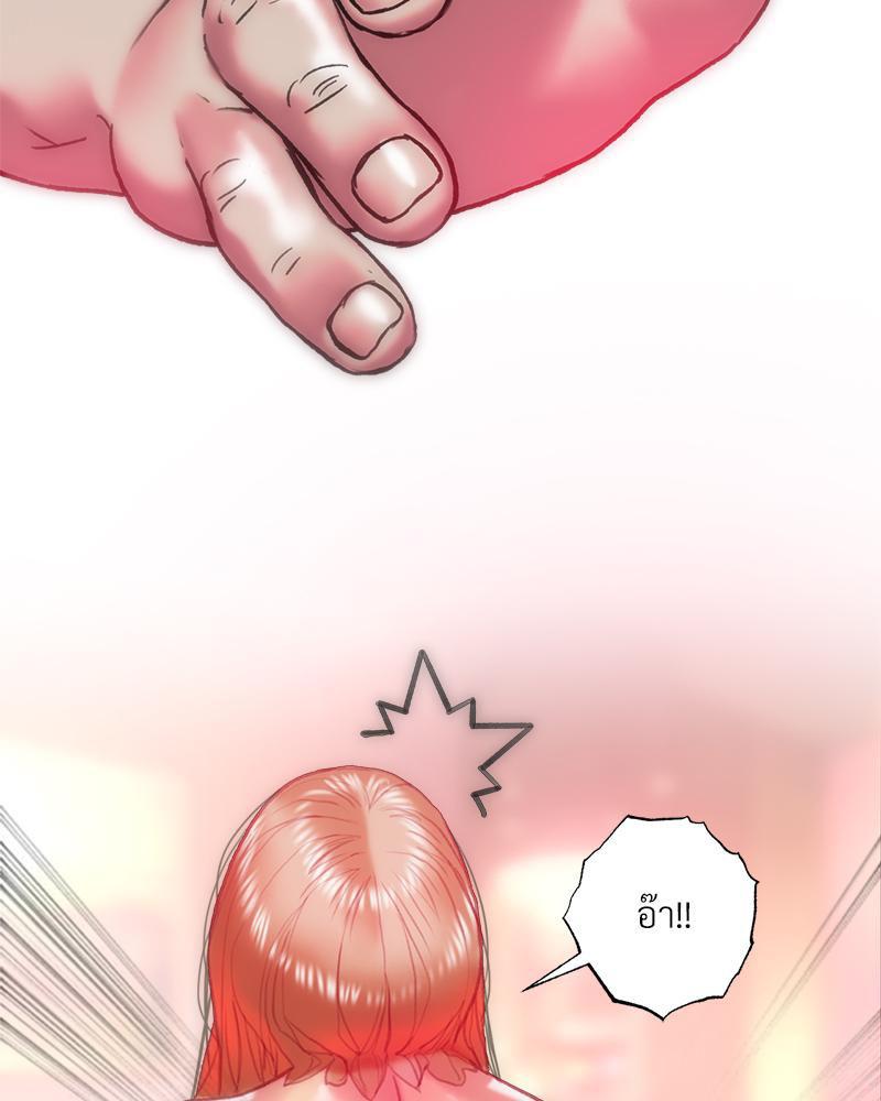 Doujin-Lc- อ่าน โดจิน มังฮวา เกาหลี ญี่ปุ่น จีน แปลไทย เมืองกระหายรัก ตอนที่ 1 2 3 4 5 6 7 8 9 10 11 12 13 14 ฟรี ไม่มีโฆษณา อ่าน โดจิน Manhwa เกาหลี ญี่ปุ่น จีน เรามีครบ คัดมาให้เน้นๆ โดจิน 18+ รับประกันความฟินโดย  Doujin Lc