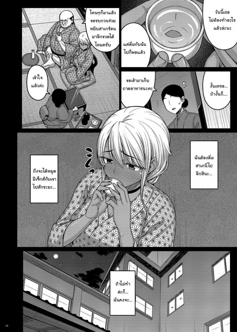 Doujin-Lc- อ่าน โดจิน มังฮวา เกาหลี ญี่ปุ่น จีน แปลไทย เดี๋ยวช่วยเองนะ (C97) [Darabuchidou (Darabuchi)] Tsumareta Ikoku no Hana ตอนที่ 1 2 3 4 5 6 7 8 9 10 11 12 13 14 ฟรี ไม่มีโฆษณา อ่าน โดจิน Manhwa เกาหลี ญี่ปุ่น จีน เรามีครบ คัดมาให้เน้นๆ โดจิน 18+ รับประกันความฟินโดย  Doujin Lc
