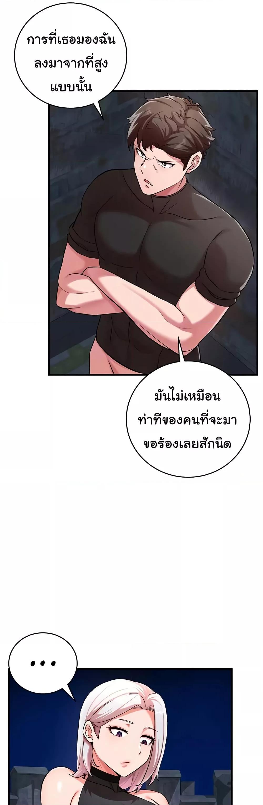 Doujin-Lc- อ่าน โดจิน มังฮวา เกาหลี ญี่ปุ่น จีน แปลไทย The Warrior Dissatisfied with Everyone ตอนที่ 1 2 3 4 5 6 7 8 9 10 11 12 13 14 ฟรี ไม่มีโฆษณา อ่าน โดจิน Manhwa เกาหลี ญี่ปุ่น จีน เรามีครบ คัดมาให้เน้นๆ โดจิน 18+ รับประกันความฟินโดย  Doujin Lc