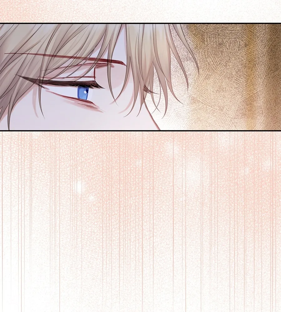 บาสเตียน ตอนที่ 32 รูปที่ 31