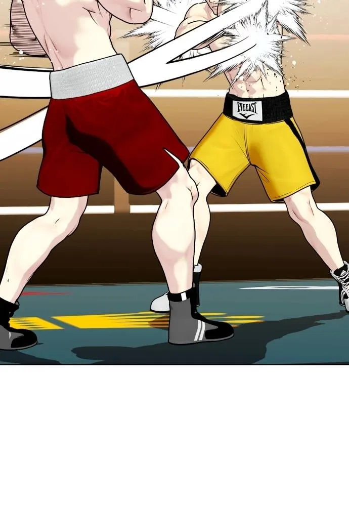 หมาหัวเน่า ตอนที่ 104 รูปที่ 44