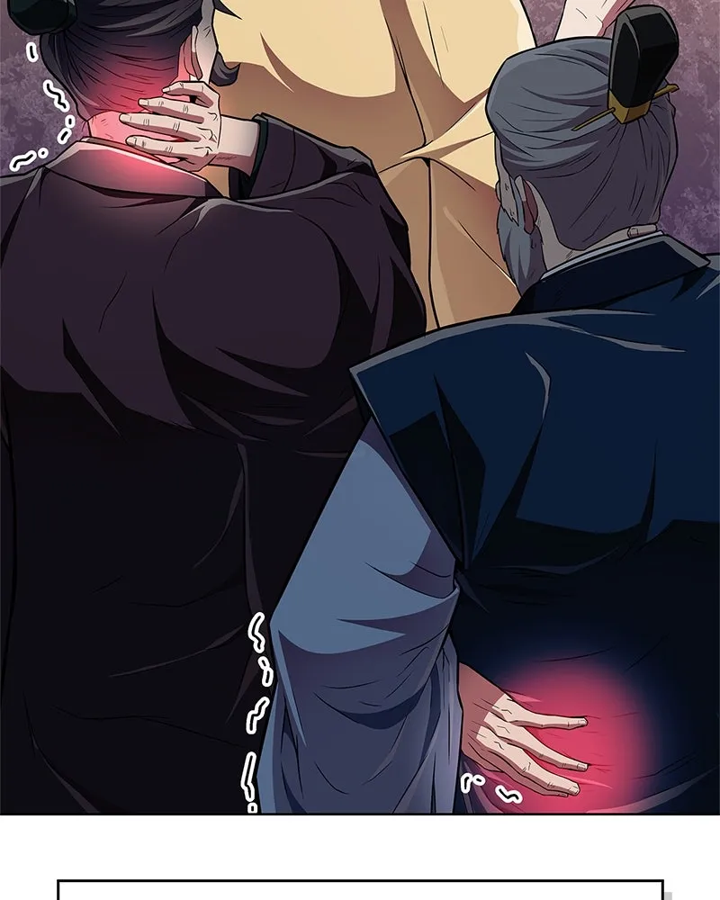 สุดยอดเทรนเนอร์แห่งยุทธภพ ตอนที่ 39 ฉันจะล้วงลึกให้ได้เลย รูปที่ 26