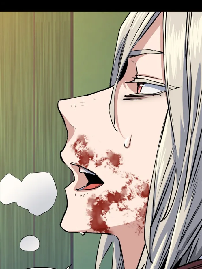 พี่ชายสายบอดี้การ์ด ตอนที่ 57 รูปที่ 32