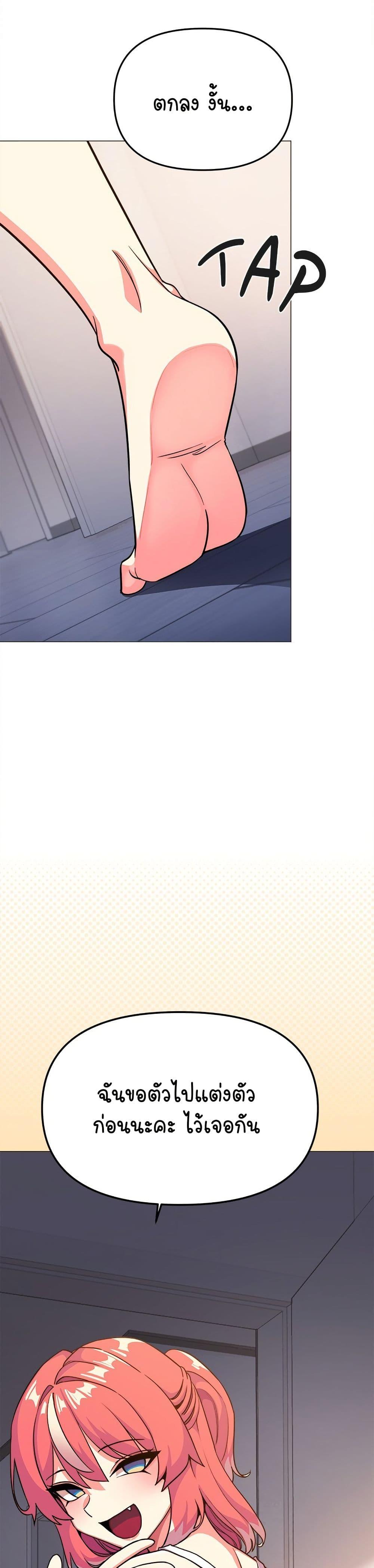 Doujin-Lc- อ่าน โดจิน มังฮวา เกาหลี ญี่ปุ่น จีน แปลไทย Stop Smoking ตอนที่ 1 2 3 4 5 6 7 8 9 10 11 12 13 14 ฟรี ไม่มีโฆษณา อ่าน โดจิน Manhwa เกาหลี ญี่ปุ่น จีน เรามีครบ คัดมาให้เน้นๆ โดจิน 18+ รับประกันความฟินโดย  Doujin Lc