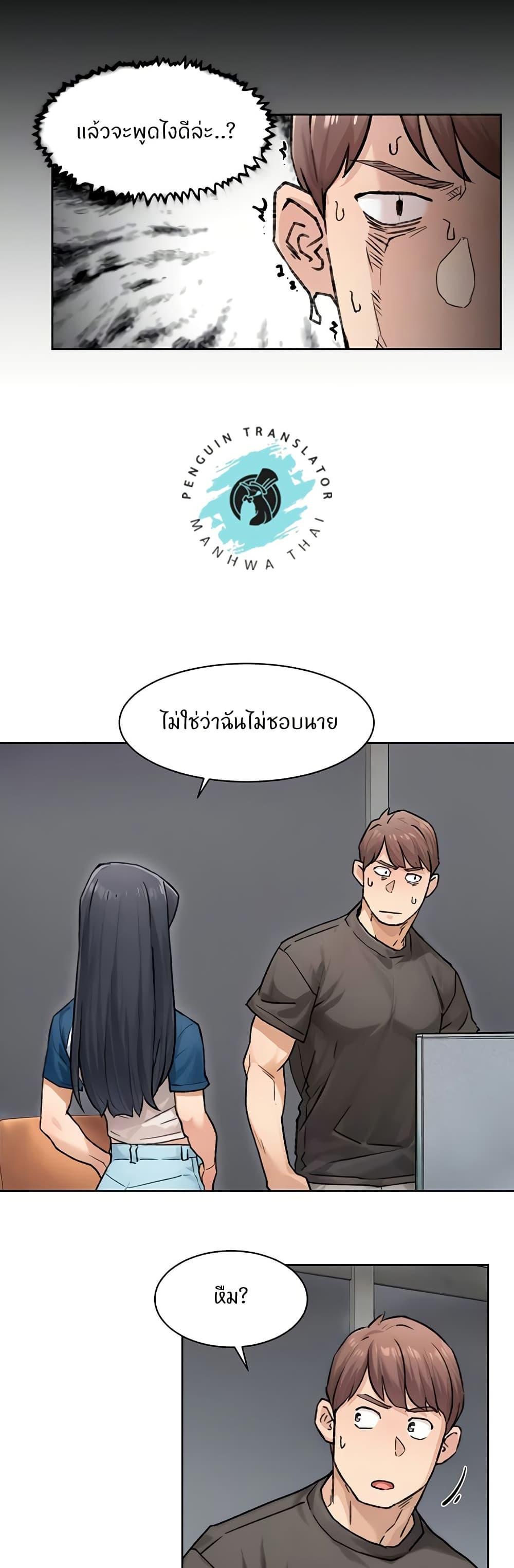 Doujin-Lc- อ่าน โดจิน มังฮวา เกาหลี ญี่ปุ่น จีน แปลไทย Cleaning Service ตอนที่ 1 2 3 4 5 6 7 8 9 10 11 12 13 14 ฟรี ไม่มีโฆษณา อ่าน โดจิน Manhwa เกาหลี ญี่ปุ่น จีน เรามีครบ คัดมาให้เน้นๆ โดจิน 18+ รับประกันความฟินโดย  Doujin Lc