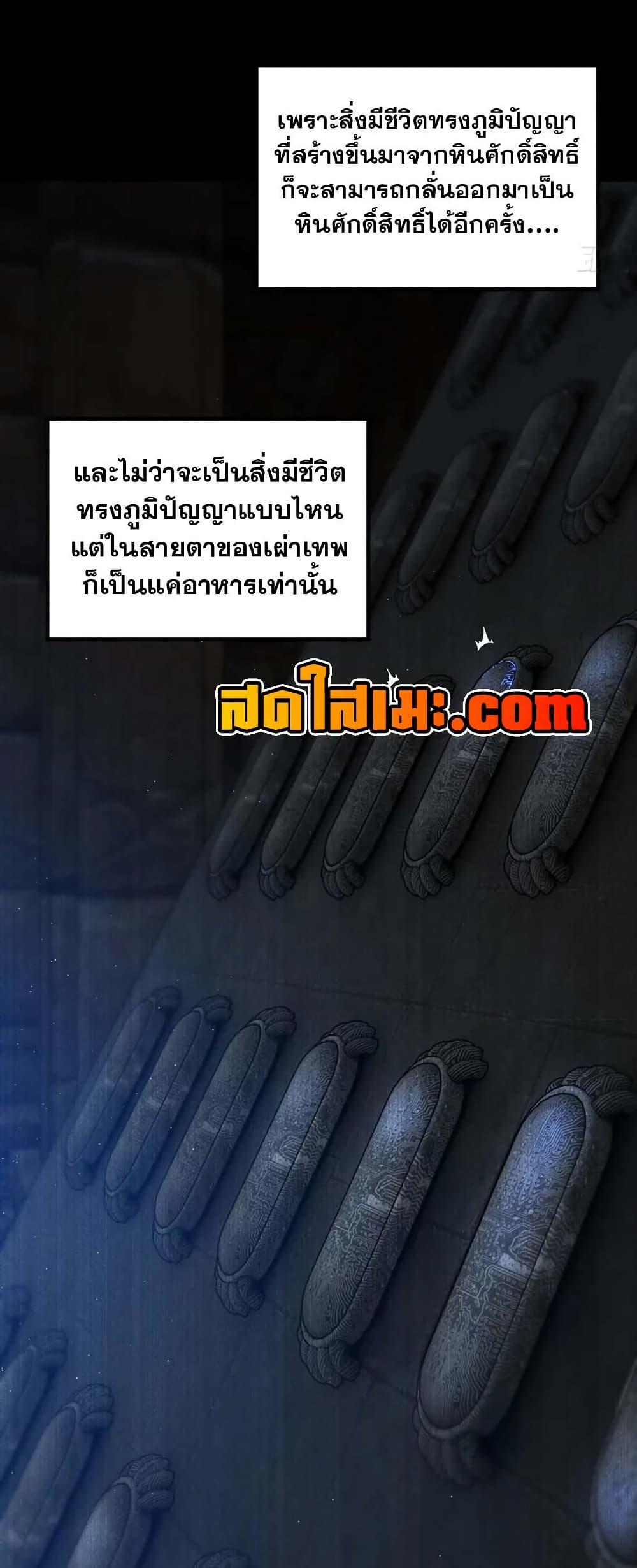 Manga-lc-com อ่านมังงะ อ่านการ์ตูน ออนไลน์ ฟรี My Wife is a Demon Queen ตอนที่ 1 2 3 4 5 6 7 8 9 10 11 12 13 14 ฟรี ไม่มีโฆษณา Manga-lc - อ่าน มังงะ อ่าน การ์ตูน ออนไลน์ อ่านมังงะ ฟรี