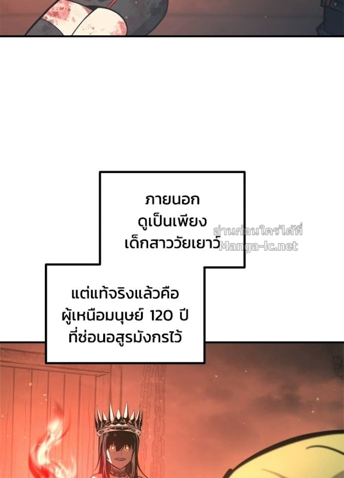 Doujin-Lc- อ่าน โดจิน มังฮวา เกาหลี ญี่ปุ่น จีน แปลไทย ผู้พิชิตเกมป้องกันฐาน ตอนที่ 1 2 3 4 5 6 7 8 9 10 11 12 13 14 ฟรี ไม่มีโฆษณา อ่าน โดจิน Manhwa เกาหลี ญี่ปุ่น จีน เรามีครบ คัดมาให้เน้นๆ โดจิน 18+ รับประกันความฟินโดย Doujin Lc