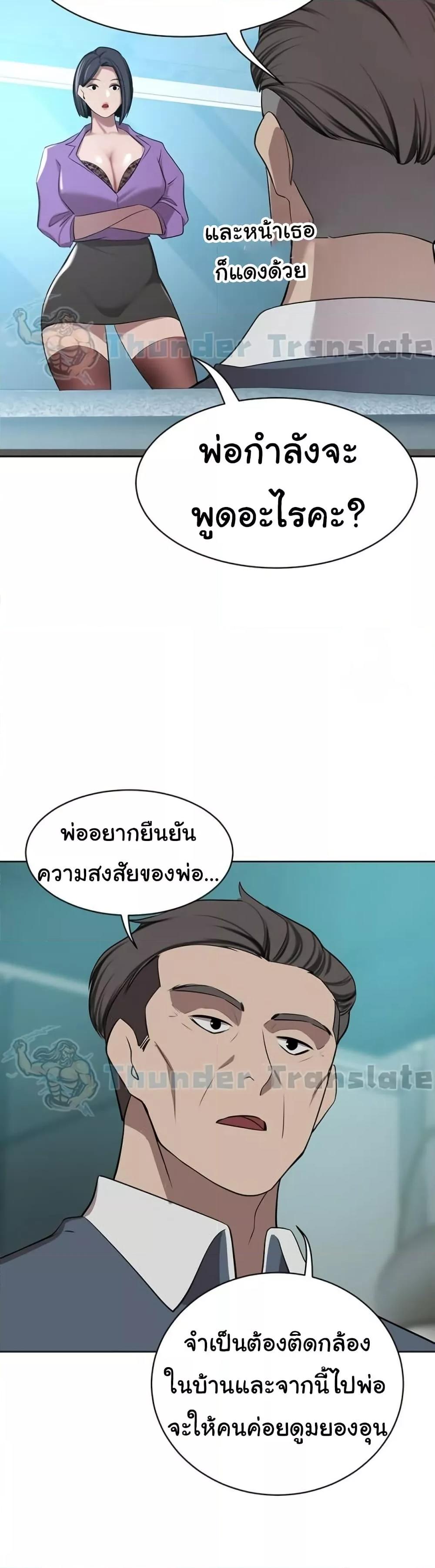 Doujin-Lc- อ่าน โดจิน มังฮวา เกาหลี ญี่ปุ่น จีน แปลไทย A Rich Laddy ตอนที่ 1 2 3 4 5 6 7 8 9 10 11 12 13 14 ฟรี ไม่มีโฆษณา อ่าน โดจิน Manhwa เกาหลี ญี่ปุ่น จีน เรามีครบ คัดมาให้เน้นๆ โดจิน 18+ รับประกันความฟินโดย  Doujin Lc