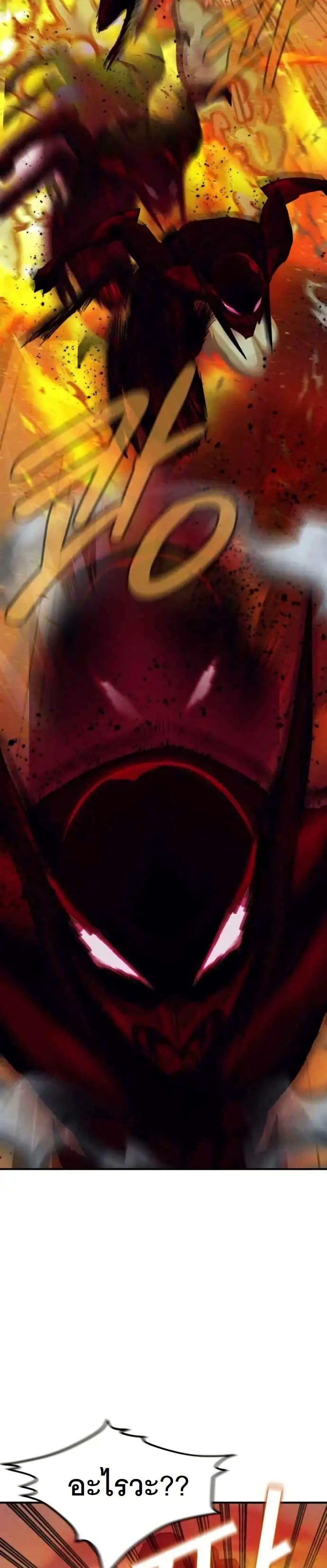 Manga-lc-com อ่านมังงะ อ่านการ์ตูน ออนไลน์ ฟรี INSECTOR ตอนที่ 1 2 3 4 5 6 7 8 9 10 11 12 13 14 ฟรี ไม่มีโฆษณา Manga-lc - อ่าน มังงะ อ่าน การ์ตูน ออนไลน์ อ่านมังงะ ฟรี