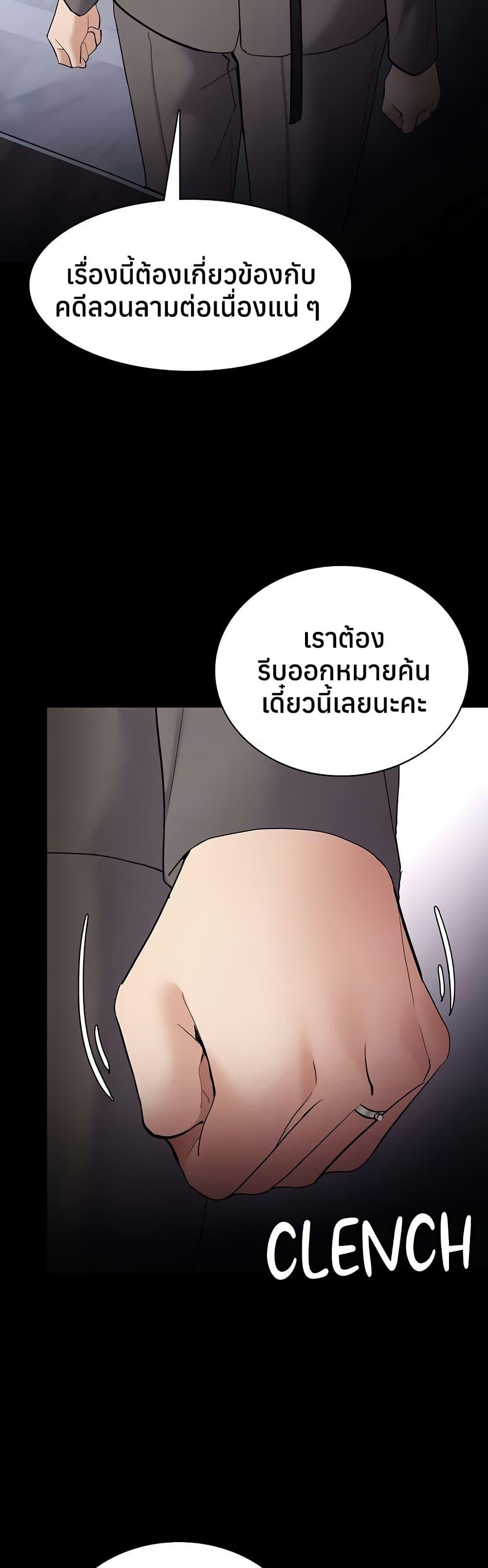 Doujin-Lc- อ่าน โดจิน มังฮวา เกาหลี ญี่ปุ่น จีน แปลไทย Pervert Diary ตอนที่ 1 2 3 4 5 6 7 8 9 10 11 12 13 14 ฟรี ไม่มีโฆษณา อ่าน โดจิน Manhwa เกาหลี ญี่ปุ่น จีน เรามีครบ คัดมาให้เน้นๆ โดจิน 18+ รับประกันความฟินโดย  Doujin Lc
