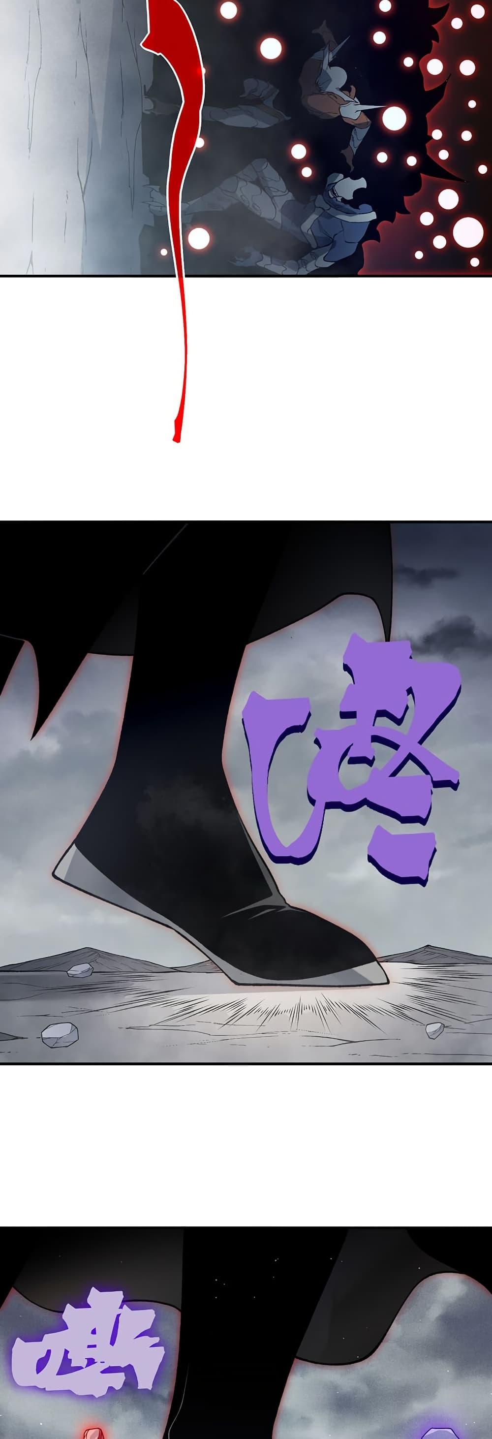 Manga-lc-com อ่านมังงะ อ่านการ์ตูน ออนไลน์ ฟรี Demonic Evolution ตอนที่ 1 2 3 4 5 6 7 8 9 10 11 12 13 14 ฟรี ไม่มีโฆษณา Manga-lc - อ่าน มังงะ อ่าน การ์ตูน ออนไลน์ อ่านมังงะ ฟรี