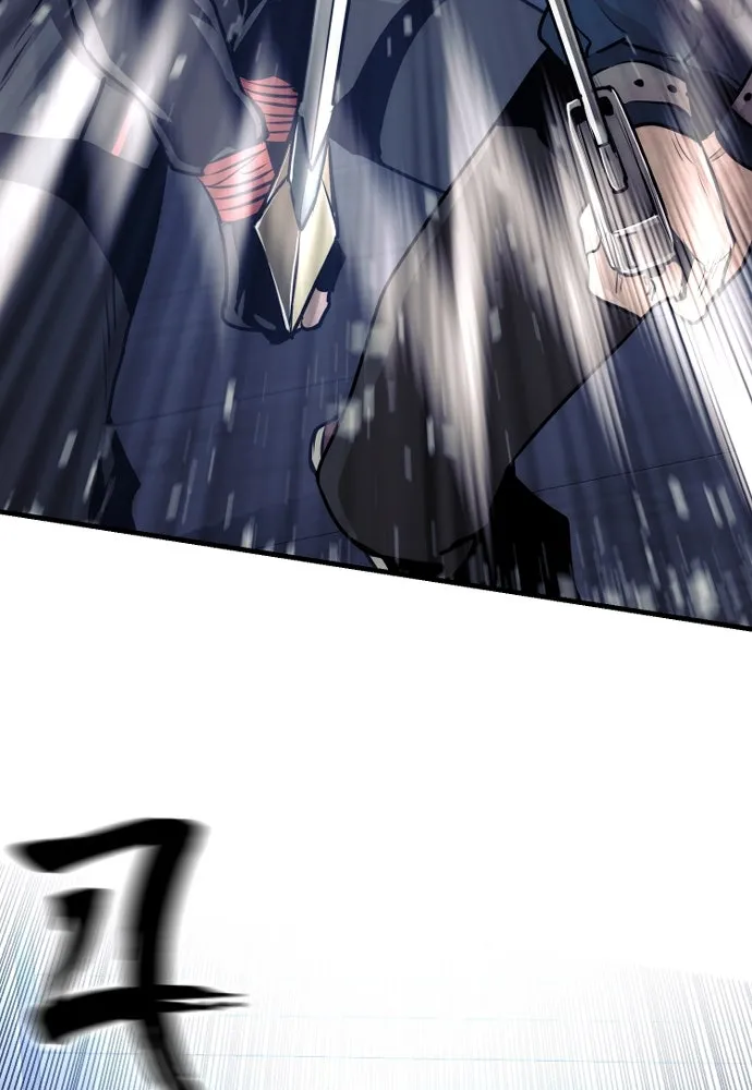 เส้นทางสู่เทพมาร ตอนที่ 61 รูปที่ 83