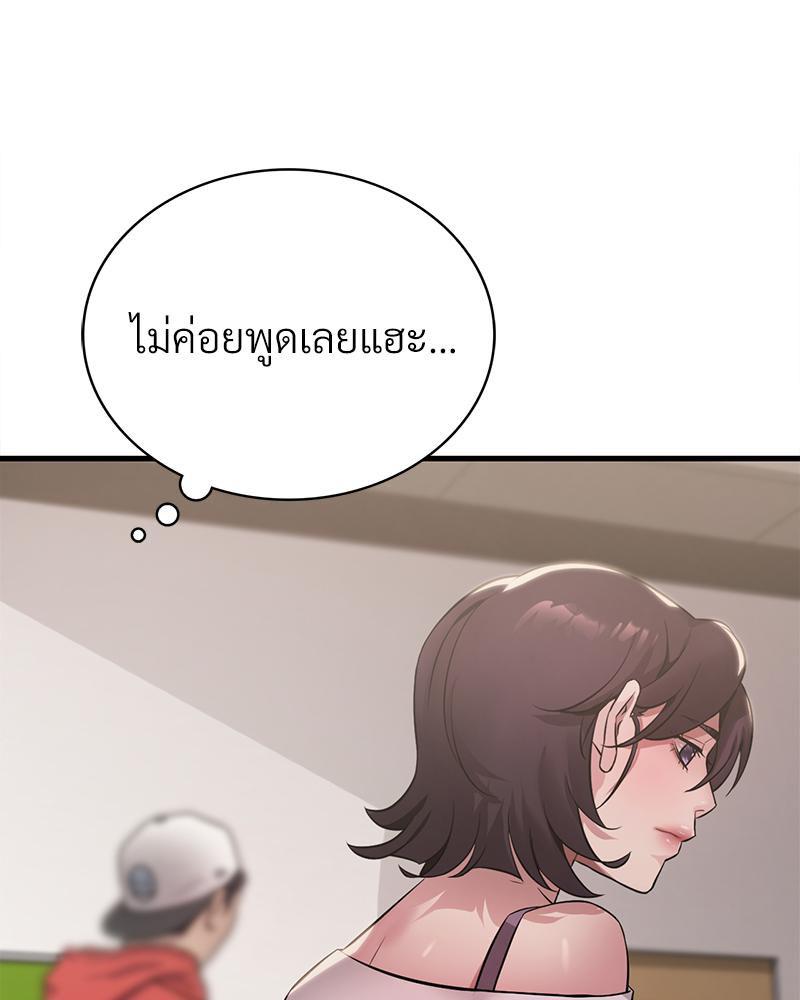 Doujin-Lc- อ่าน โดจิน มังฮวา เกาหลี ญี่ปุ่น จีน แปลไทย Drunk on You ตอนที่ 1 2 3 4 5 6 7 8 9 10 11 12 13 14 ฟรี ไม่มีโฆษณา อ่าน โดจิน Manhwa เกาหลี ญี่ปุ่น จีน เรามีครบ คัดมาให้เน้นๆ โดจิน 18+ รับประกันความฟินโดย  Doujin Lc