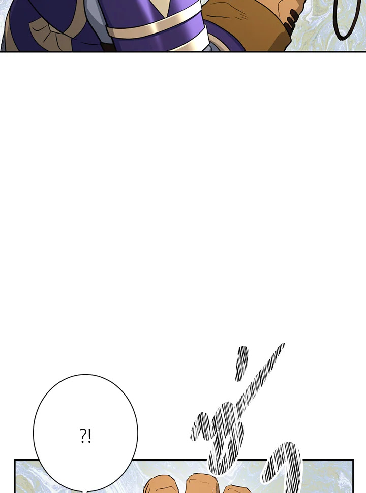 พลทหารโครงกระดูกผู้ม ตอนที่ 123 รูปที่ 51