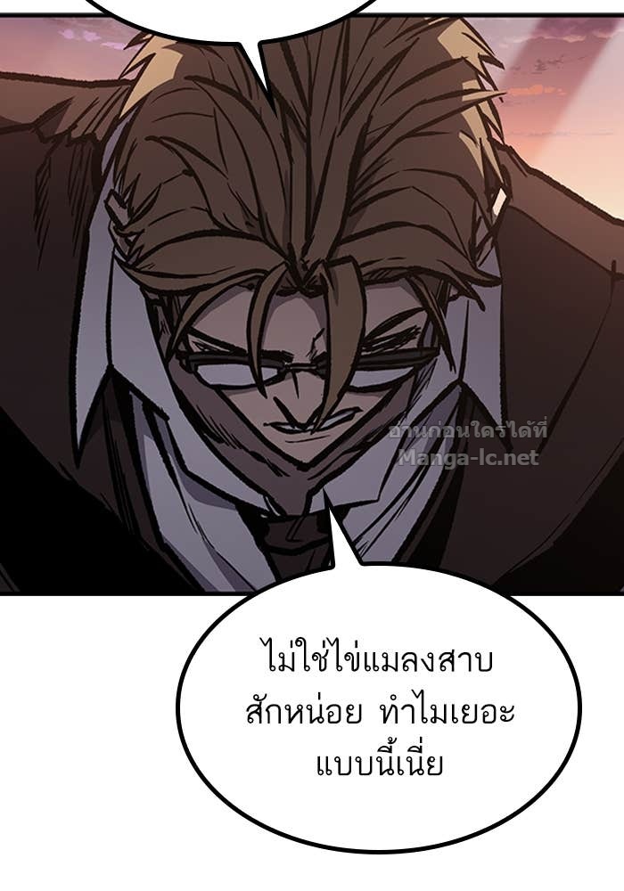 Doujin-Lc- อ่าน โดจิน มังฮวา เกาหลี ญี่ปุ่น จีน แปลไทย HECTOPASCAL ตอนที่ 1 2 3 4 5 6 7 8 9 10 11 12 13 14 ฟรี ไม่มีโฆษณา อ่าน โดจิน Manhwa เกาหลี ญี่ปุ่น จีน เรามีครบ คัดมาให้เน้นๆ โดจิน 18+ รับประกันความฟินโดย Doujin Lc