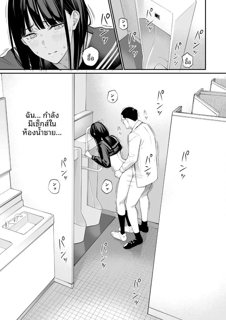 Doujin-Lc- อ่าน โดจิน มังฮวา เกาหลี ญี่ปุ่น จีน แปลไทย รูทั้งสองถูกเติมเต็มด้วยคุณลุง (Hoshi to Lucky) ตอนที่ 1 2 3 4 5 6 7 8 9 10 11 12 13 14 ฟรี ไม่มีโฆษณา อ่าน โดจิน Manhwa เกาหลี ญี่ปุ่น จีน เรามีครบ คัดมาให้เน้นๆ โดจิน 18+ รับประกันความฟินโดย  Doujin Lc
