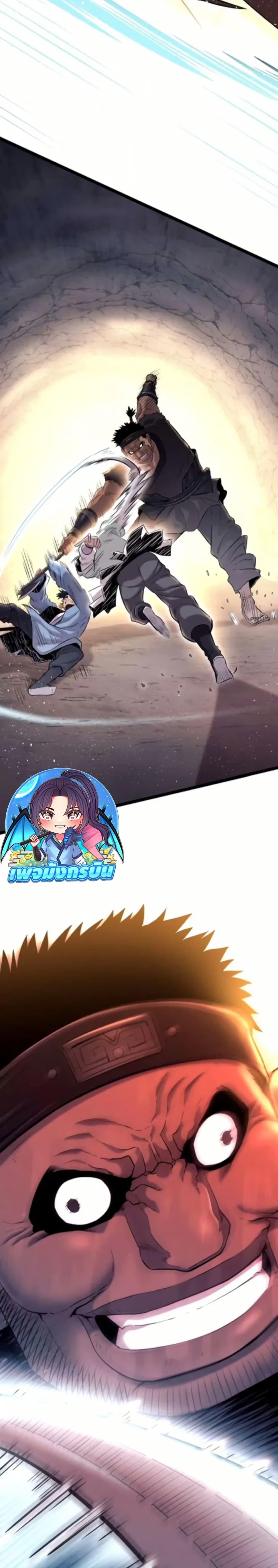 Manga-lc-com อ่านมังงะ อ่านการ์ตูน ออนไลน์ ฟรี Legend of the Tang Clan ตอนที่ 1 2 3 4 5 6 7 8 9 10 11 12 13 14 ฟรี ไม่มีโฆษณา Manga-lc - อ่าน มังงะ อ่าน การ์ตูน ออนไลน์ อ่านมังงะ ฟรี