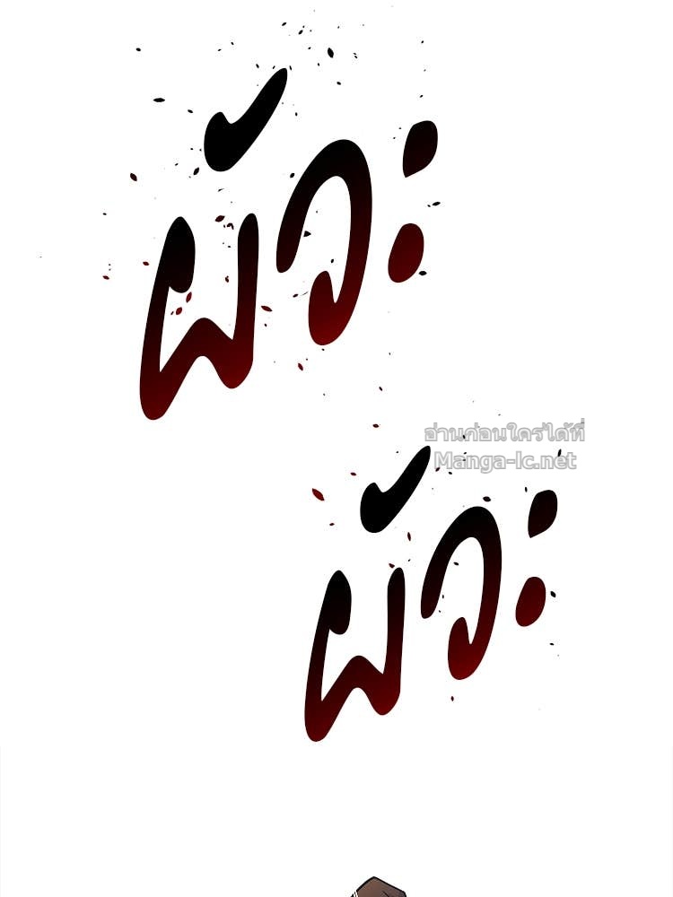 Doujin-Lc- อ่าน โดจิน มังฮวา เกาหลี ญี่ปุ่น จีน แปลไทย โคตรแกร่ง ตอนที่ 1 2 3 4 5 6 7 8 9 10 11 12 13 14 ฟรี ไม่มีโฆษณา อ่าน โดจิน Manhwa เกาหลี ญี่ปุ่น จีน เรามีครบ คัดมาให้เน้นๆ โดจิน 18+ รับประกันความฟินโดย Doujin Lc