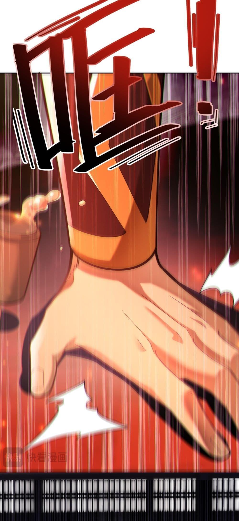 Manga-lc-com อ่านมังงะ อ่านการ์ตูน ออนไลน์ ฟรี ShockingTheEm ตอนที่ 1 2 3 4 5 6 7 8 9 10 11 12 13 14 ฟรี ไม่มีโฆษณา Manga-lc - อ่าน มังงะ อ่าน การ์ตูน ออนไลน์ อ่านมังงะ ฟรี