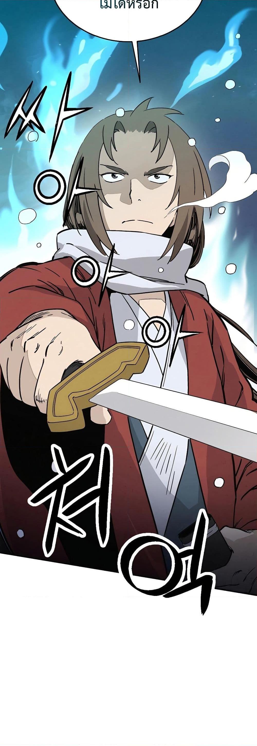 Manga-lc-com อ่านมังงะ อ่านการ์ตูน ออนไลน์ ฟรี I Reincarnated as a Legendary Surgeon ตอนที่ 1 2 3 4 5 6 7 8 9 10 11 12 13 14 ฟรี ไม่มีโฆษณา Manga-lc - อ่าน มังงะ อ่าน การ์ตูน ออนไลน์ อ่านมังงะ ฟรี