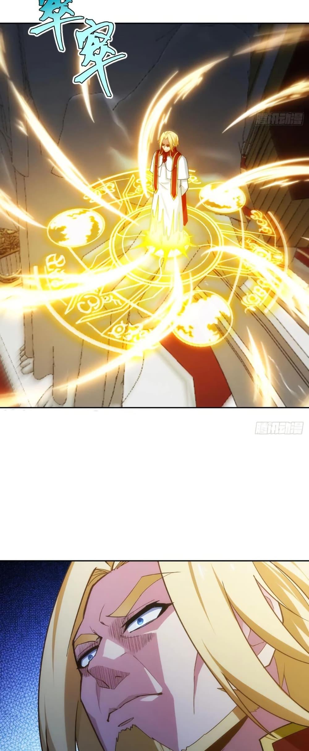 Manga-lc-com อ่านมังงะ อ่านการ์ตูน ออนไลน์ ฟรี The Beta Server For A Thousand Years ตอนที่ 1 2 3 4 5 6 7 8 9 10 11 12 13 14 ฟรี ไม่มีโฆษณา Manga-lc - อ่าน มังงะ อ่าน การ์ตูน ออนไลน์ อ่านมังงะ ฟรี