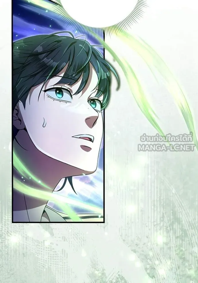 เชื่อเถอะ ฉันเป็นฮัน ตอนที่ 69 รูปที่ 67