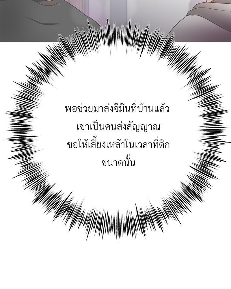 Doujin-Lc- อ่าน โดจิน มังฮวา เกาหลี ญี่ปุ่น จีน แปลไทย Do You Like to Exerc ตอนที่ 1 2 3 4 5 6 7 8 9 10 11 12 13 14 ฟรี ไม่มีโฆษณา อ่าน โดจิน Manhwa เกาหลี ญี่ปุ่น จีน เรามีครบ คัดมาให้เน้นๆ โดจิน 18+ รับประกันความฟินโดย  Doujin Lc