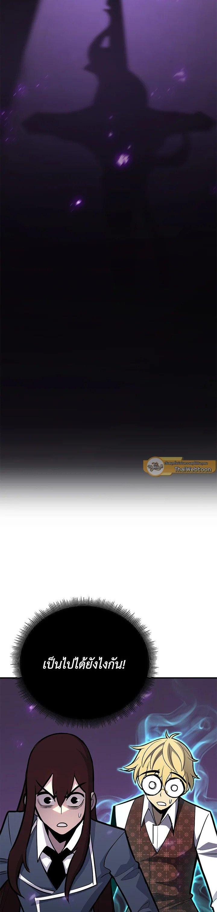 Manga-lc-com อ่านมังงะ อ่านการ์ตูน ออนไลน์ ฟรี Standard of Reincarnation ตอนที่ 1 2 3 4 5 6 7 8 9 10 11 12 13 14 ฟรี ไม่มีโฆษณา Manga-lc - อ่าน มังงะ อ่าน การ์ตูน ออนไลน์ อ่านมังงะ ฟรี