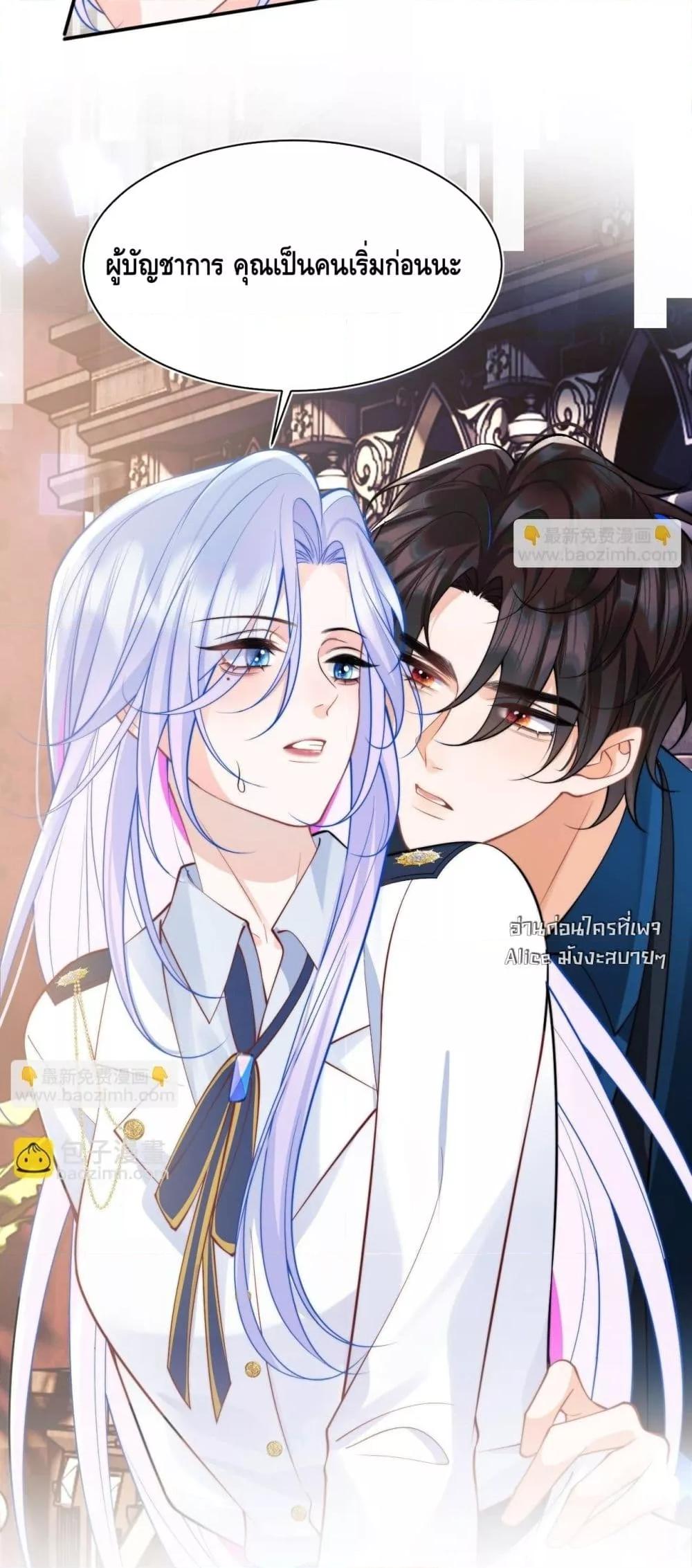 Manga-lc-com อ่านมังงะ อ่านการ์ตูน ออนไลน์ ฟรี CommanderGaoL ตอนที่ 1 2 3 4 5 6 7 8 9 10 11 12 13 14 ฟรี ไม่มีโฆษณา Manga-lc - อ่าน มังงะ อ่าน การ์ตูน ออนไลน์ อ่านมังงะ ฟรี