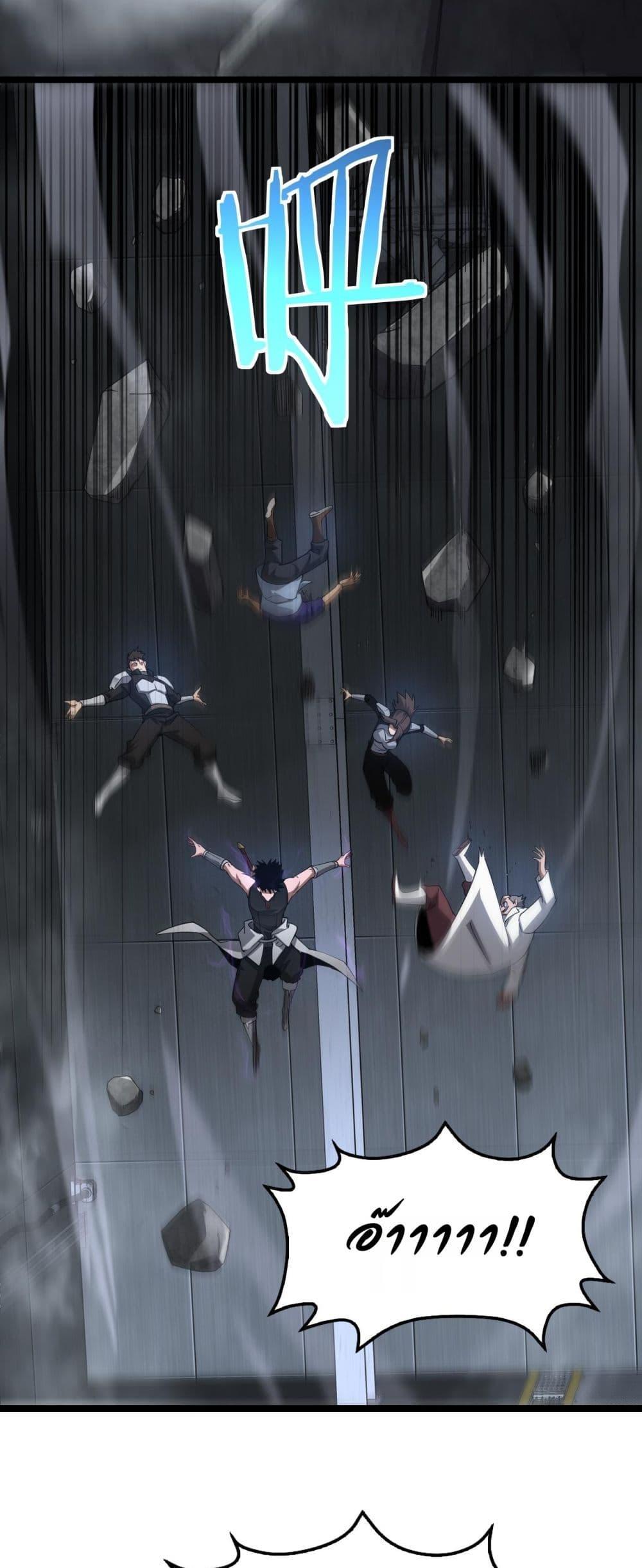 Manga-lc-com อ่านมังงะ อ่านการ์ตูน ออนไลน์ ฟรี DoomsdaySword ตอนที่ 1 2 3 4 5 6 7 8 9 10 11 12 13 14 ฟรี ไม่มีโฆษณา Manga-lc - อ่าน มังงะ อ่าน การ์ตูน ออนไลน์ อ่านมังงะ ฟรี