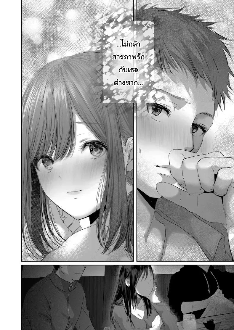 Doujin-Lc- อ่าน โดจิน มังฮวา เกาหลี ญี่ปุ่น จีน แปลไทย แบบนี้ไม่ถือว่าขโมยหรอกนะ ตอนที่ 1 2 3 4 5 6 7 8 9 10 11 12 13 14 ฟรี ไม่มีโฆษณา อ่าน โดจิน Manhwa เกาหลี ญี่ปุ่น จีน เรามีครบ คัดมาให้เน้นๆ โดจิน 18+ รับประกันความฟินโดย  Doujin Lc