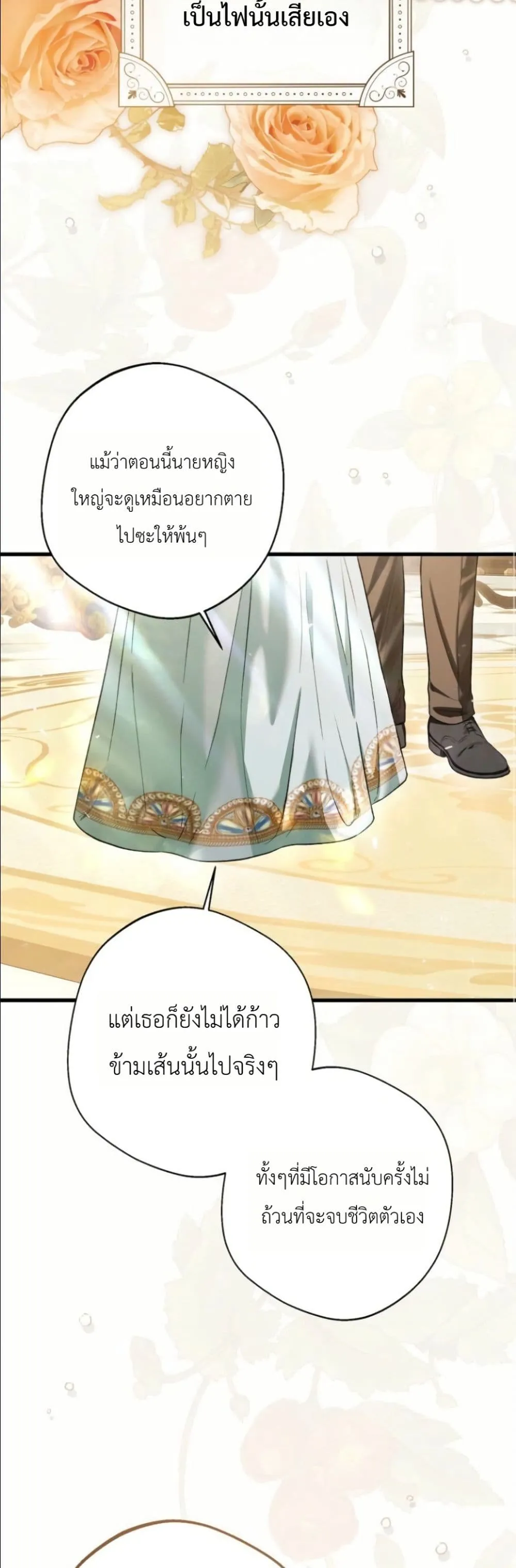 Manga-lc-com อ่านมังงะ อ่านการ์ตูน ออนไลน์ ฟรี This Is What Revenge Looks Like ตอนที่ 1 2 3 4 5 6 7 8 9 10 11 12 13 14 ฟรี ไม่มีโฆษณา Manga-lc - อ่าน มังงะ อ่าน การ์ตูน ออนไลน์ อ่านมังงะ ฟรี