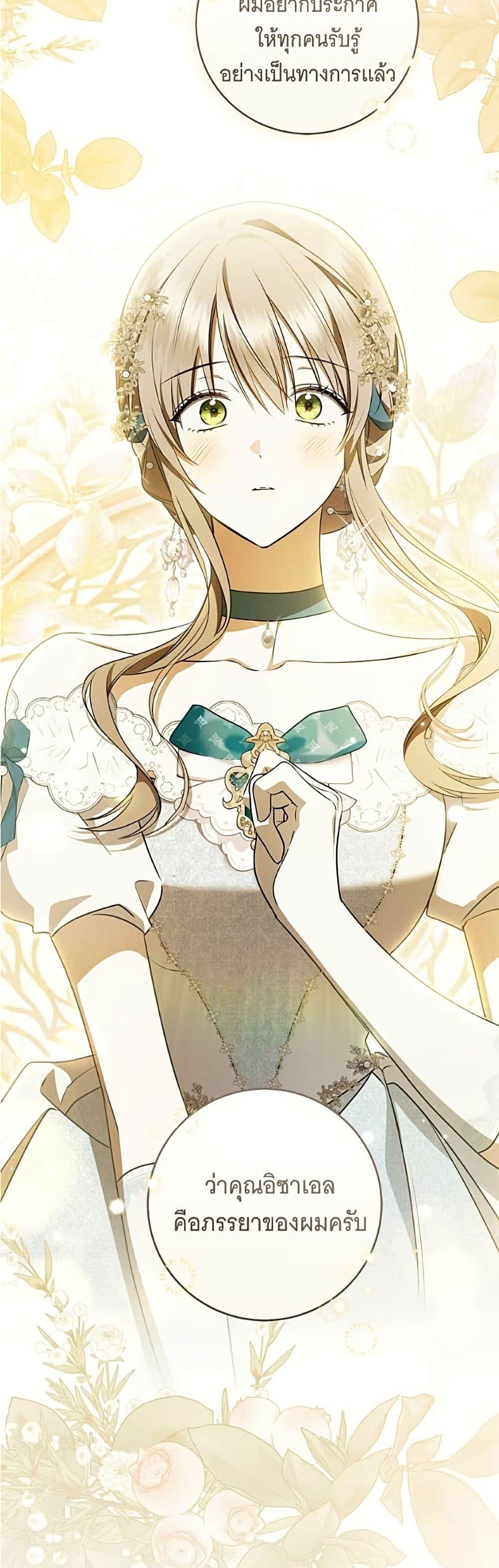 Manga-lc-com อ่านมังงะ อ่านการ์ตูน ออนไลน์ ฟรี All I Want is My Dream Home ตอนที่ 1 2 3 4 5 6 7 8 9 10 11 12 13 14 ฟรี ไม่มีโฆษณา Manga-lc - อ่าน มังงะ อ่าน การ์ตูน ออนไลน์ อ่านมังงะ ฟรี