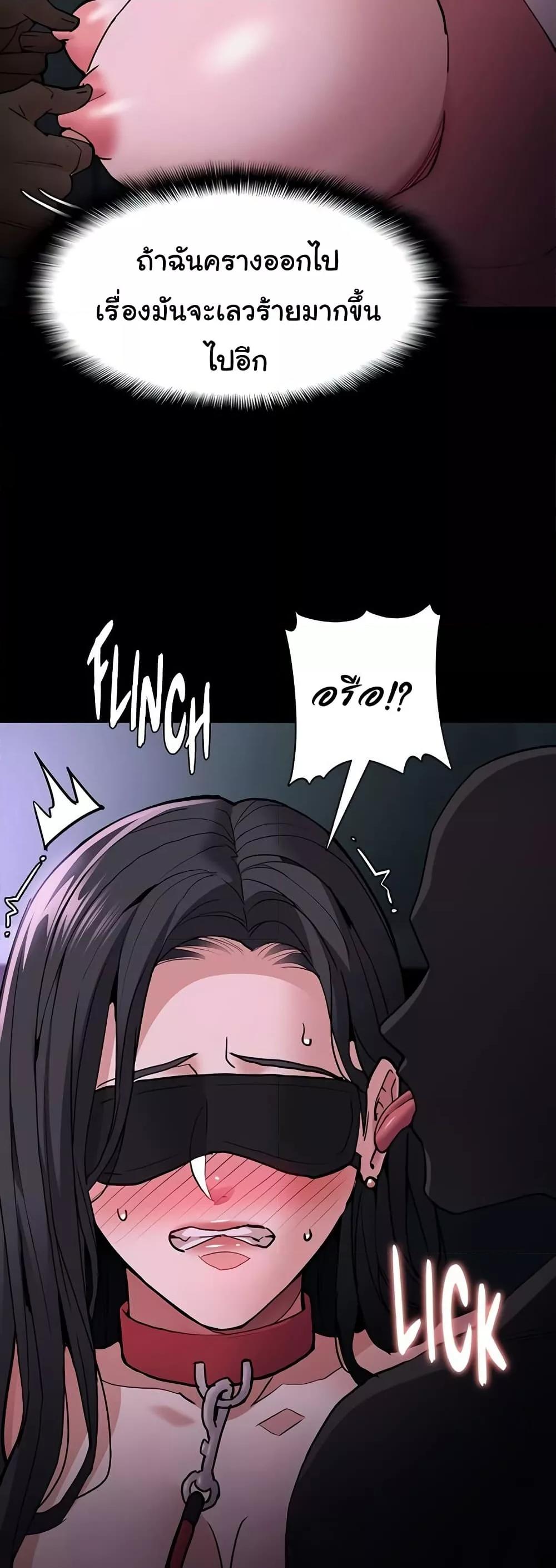Doujin-Lc- อ่าน โดจิน มังฮวา เกาหลี ญี่ปุ่น จีน แปลไทย Pervert Diary ตอนที่ 1 2 3 4 5 6 7 8 9 10 11 12 13 14 ฟรี ไม่มีโฆษณา อ่าน โดจิน Manhwa เกาหลี ญี่ปุ่น จีน เรามีครบ คัดมาให้เน้นๆ โดจิน 18+ รับประกันความฟินโดย  Doujin Lc