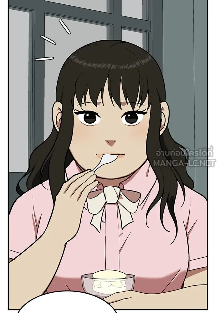 ช่วยเปลี่ยนฉันที ตอนที่ 88. เอเดน 8 รูปที่ 18