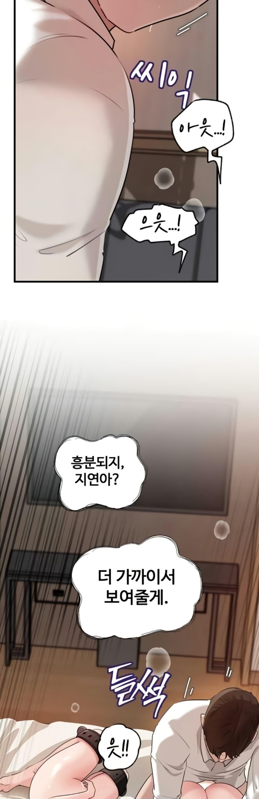 Doujin-Lc- อ่าน โดจิน มังฮวา เกาหลี ญี่ปุ่น จีน แปลไทย Not the Daughter ตอนที่ 1 2 3 4 5 6 7 8 9 10 11 12 13 14 ฟรี ไม่มีโฆษณา อ่าน โดจิน Manhwa เกาหลี ญี่ปุ่น จีน เรามีครบ คัดมาให้เน้นๆ โดจิน 18+ รับประกันความฟินโดย  Doujin Lc