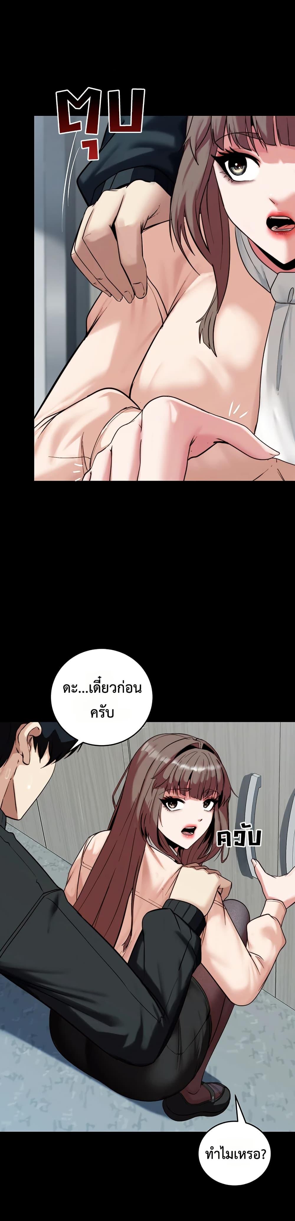 Doujin-Lc- อ่าน โดจิน มังฮวา เกาหลี ญี่ปุ่น จีน แปลไทย Team leader stand ตอนที่ 1 2 3 4 5 6 7 8 9 10 11 12 13 14 ฟรี ไม่มีโฆษณา อ่าน โดจิน Manhwa เกาหลี ญี่ปุ่น จีน เรามีครบ คัดมาให้เน้นๆ โดจิน 18+ รับประกันความฟินโดย  Doujin Lc