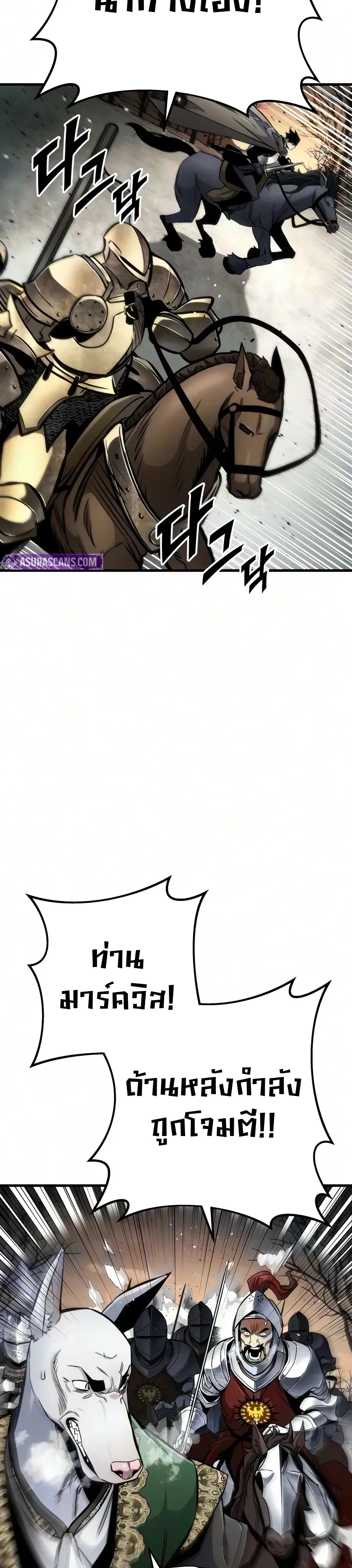 Manga-lc-com อ่านมังงะ อ่านการ์ตูน ออนไลน์ ฟรี The Wandering Knight’s Survival Manual การเอาชีวิตรอด ของอัศ ตอนที่ 1 2 3 4 5 6 7 8 9 10 11 12 13 14 ฟรี ไม่มีโฆษณา Manga-lc - อ่าน มังงะ อ่าน การ์ตูน ออนไลน์ อ่านมังงะ ฟรี
