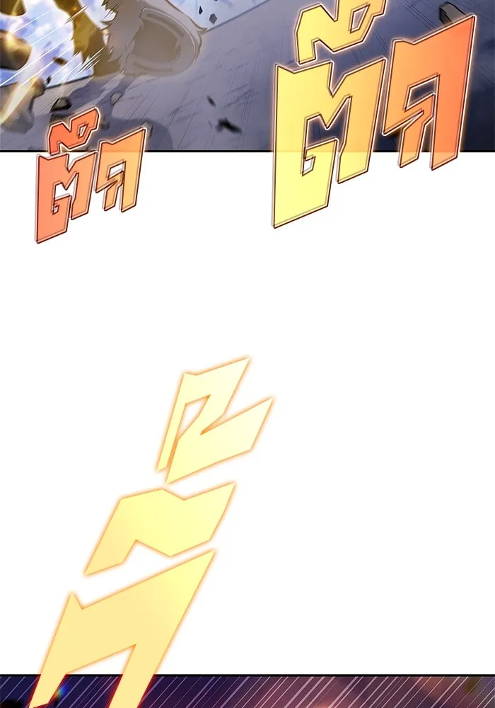 ผู้เล่นหน้าใหม่เลเวลแมกซ์ ตอนที่ 197 สงครามของเหล่ามังกร (2) รูปที่ 76