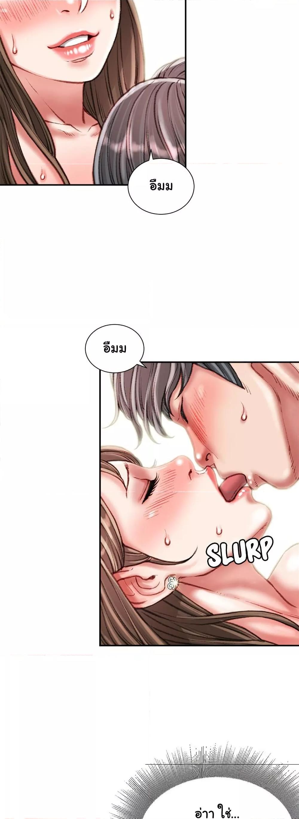 Doujin-Lc- อ่าน โดจิน มังฮวา เกาหลี ญี่ปุ่น จีน แปลไทย Distractions ตอนที่ 1 2 3 4 5 6 7 8 9 10 11 12 13 14 ฟรี ไม่มีโฆษณา อ่าน โดจิน Manhwa เกาหลี ญี่ปุ่น จีน เรามีครบ คัดมาให้เน้นๆ โดจิน 18+ รับประกันความฟินโดย  Doujin Lc