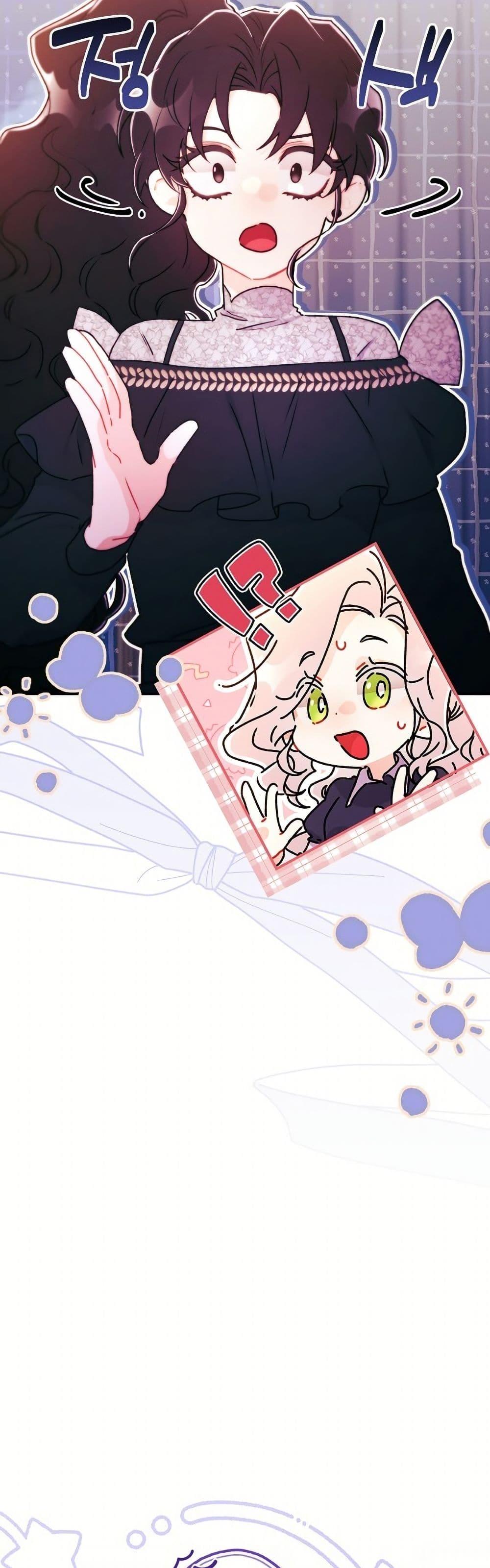 Manga-lc-com อ่านมังงะ อ่านการ์ตูน ออนไลน์ ฟรี I Became the Male Lead’s Adopted Daughter ตอนที่ 1 2 3 4 5 6 7 8 9 10 11 12 13 14 ฟรี ไม่มีโฆษณา Manga-lc - อ่าน มังงะ อ่าน การ์ตูน ออนไลน์ อ่านมังงะ ฟรี