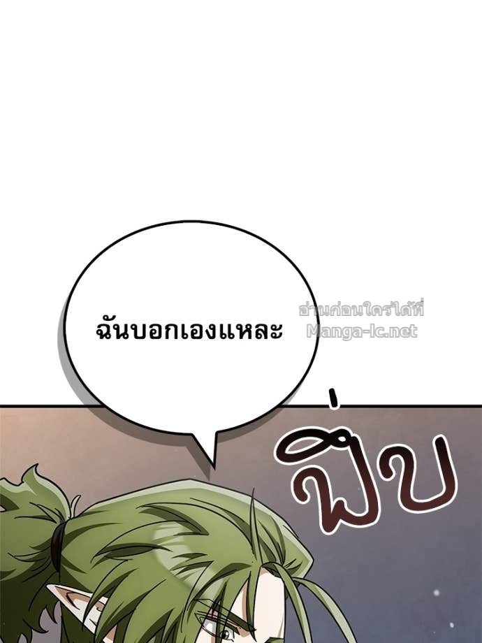 Doujin-Lc- อ่าน โดจิน มังฮวา เกาหลี ญี่ปุ่น จีน แปลไทย หยุดนะจอมมาร ฮีโร่ล้อมไว้หมดแล้ว ตอนที่ 1 2 3 4 5 6 7 8 9 10 11 12 13 14 ฟรี ไม่มีโฆษณา อ่าน โดจิน Manhwa เกาหลี ญี่ปุ่น จีน เรามีครบ คัดมาให้เน้นๆ โดจิน 18+ รับประกันความฟินโดย Doujin Lc