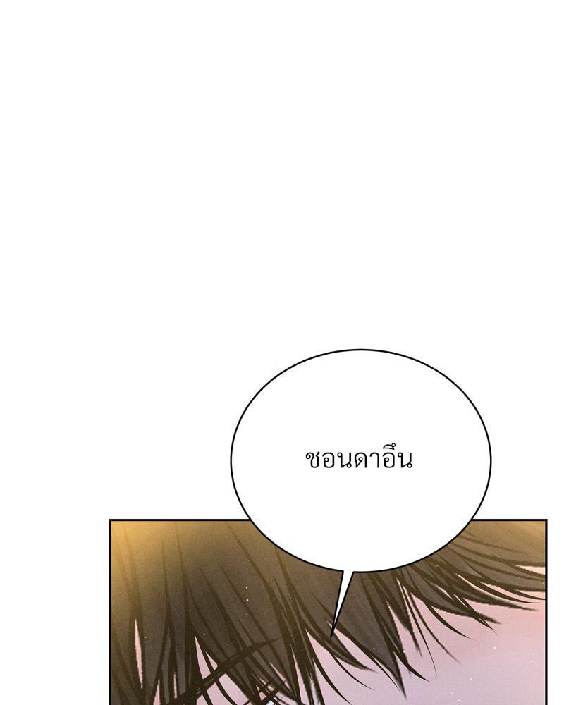 Doujin-Lc- อ่าน โดจิน มังฮวา เกาหลี ญี่ปุ่น จีน แปลไทย Payment for the Ride ตอนที่ 1 2 3 4 5 6 7 8 9 10 11 12 13 14 ฟรี ไม่มีโฆษณา อ่าน โดจิน Manhwa เกาหลี ญี่ปุ่น จีน เรามีครบ คัดมาให้เน้นๆ โดจิน 18+ รับประกันความฟินโดย  Doujin Lc