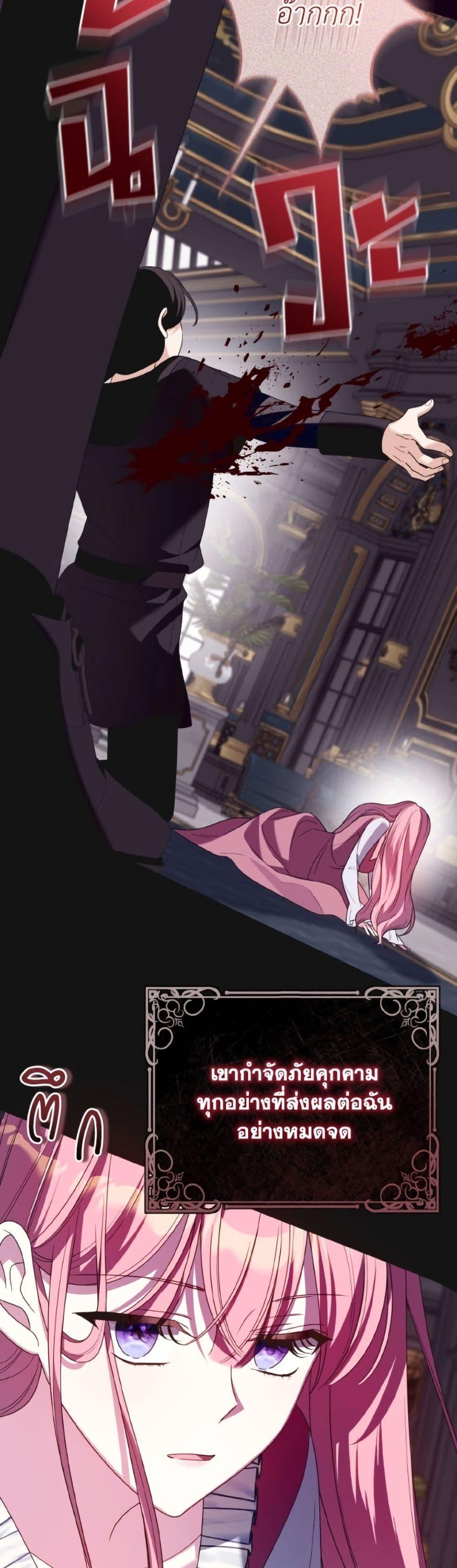 Manga-lc-com อ่านมังงะ อ่านการ์ตูน ออนไลน์ ฟรี I Met the Male Lead in Prison ตอนที่ 1 2 3 4 5 6 7 8 9 10 11 12 13 14 ฟรี ไม่มีโฆษณา Manga-lc - อ่าน มังงะ อ่าน การ์ตูน ออนไลน์ อ่านมังงะ ฟรี