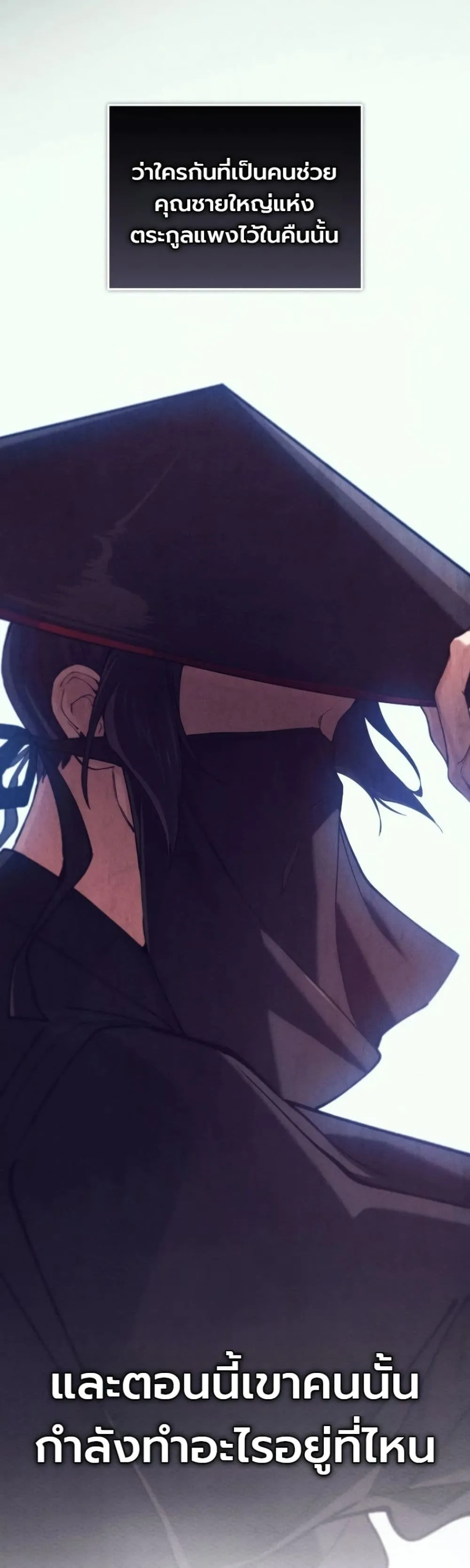 Manga-lc-com อ่านมังงะ อ่านการ์ตูน ออนไลน์ ฟรี My Father Is the Number One Under Heaven ตอนที่ 1 2 3 4 5 6 7 8 9 10 11 12 13 14 ฟรี ไม่มีโฆษณา Manga-lc - อ่าน มังงะ อ่าน การ์ตูน ออนไลน์ อ่านมังงะ ฟรี