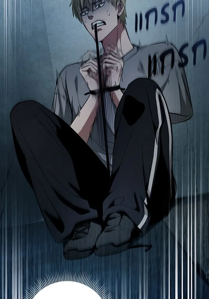 เชื่อเถอะ ฉันเป็นฮันเตอร์ห่วยแตก ตอนที่ 18 รูปที่ 143