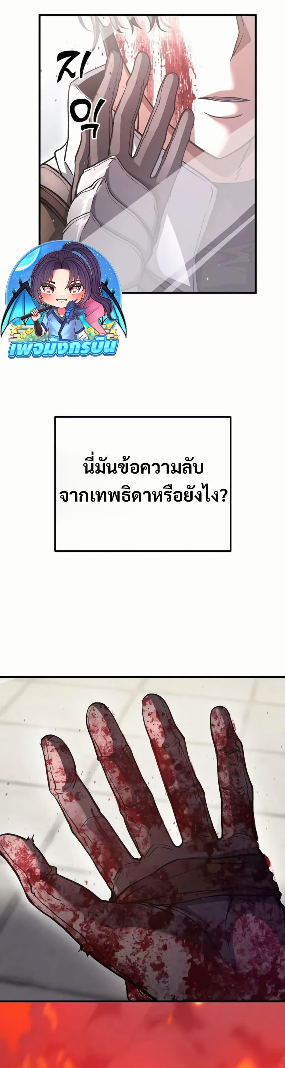 Manga-lc-com อ่านมังงะ อ่านการ์ตูน ออนไลน์ ฟรี The Returnee’s Hidden Strategy Stream ตอนที่ 1 2 3 4 5 6 7 8 9 10 11 12 13 14 ฟรี ไม่มีโฆษณา Manga-lc - อ่าน มังงะ อ่าน การ์ตูน ออนไลน์ อ่านมังงะ ฟรี